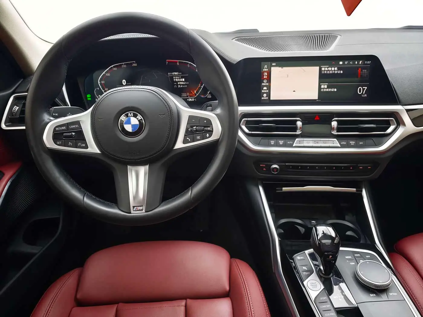 BMW 3 Series 2021 — Photo 14/20