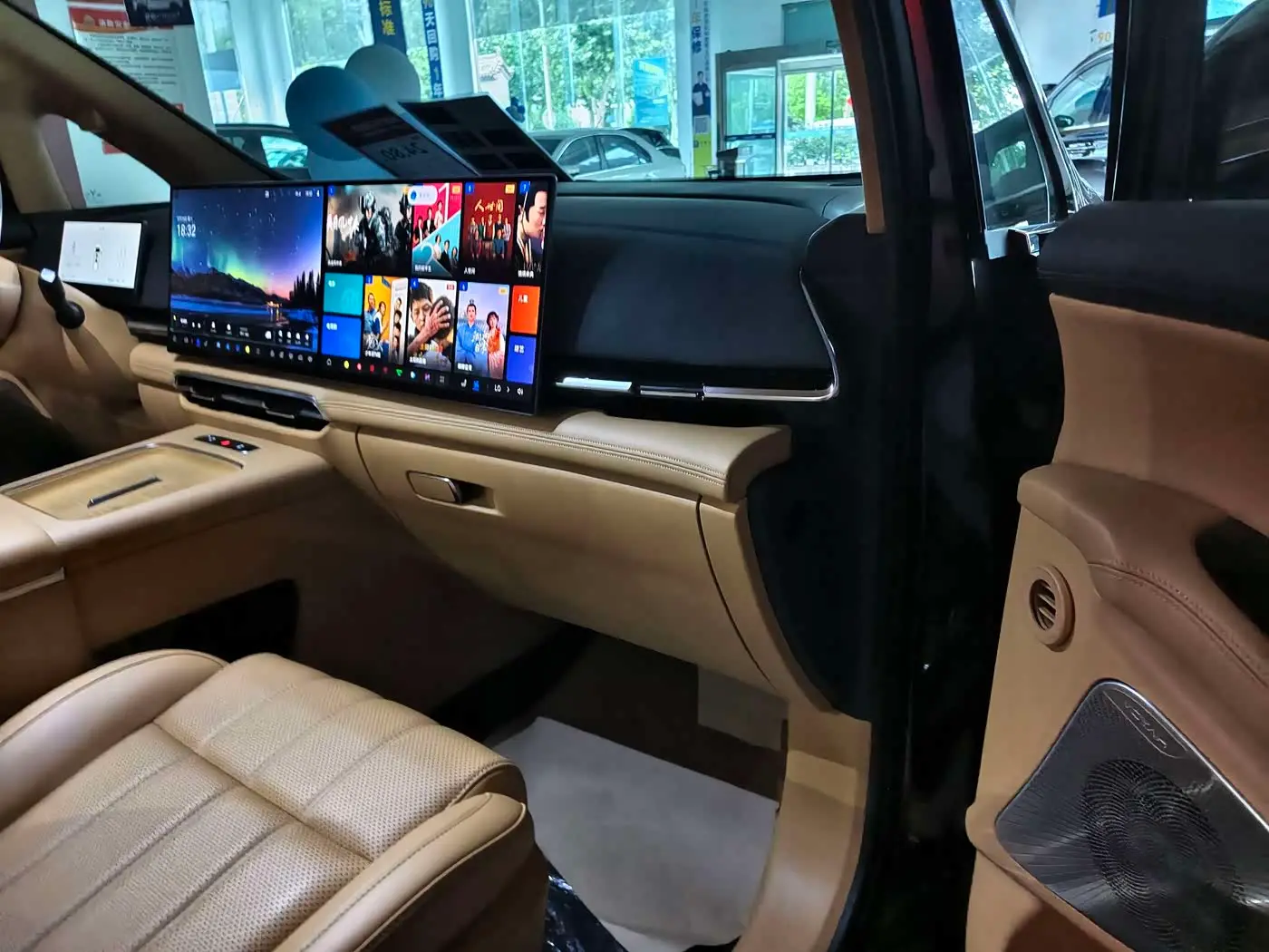 Voyah Auto Voyah Dreamer 2026 — Photo 5/9
