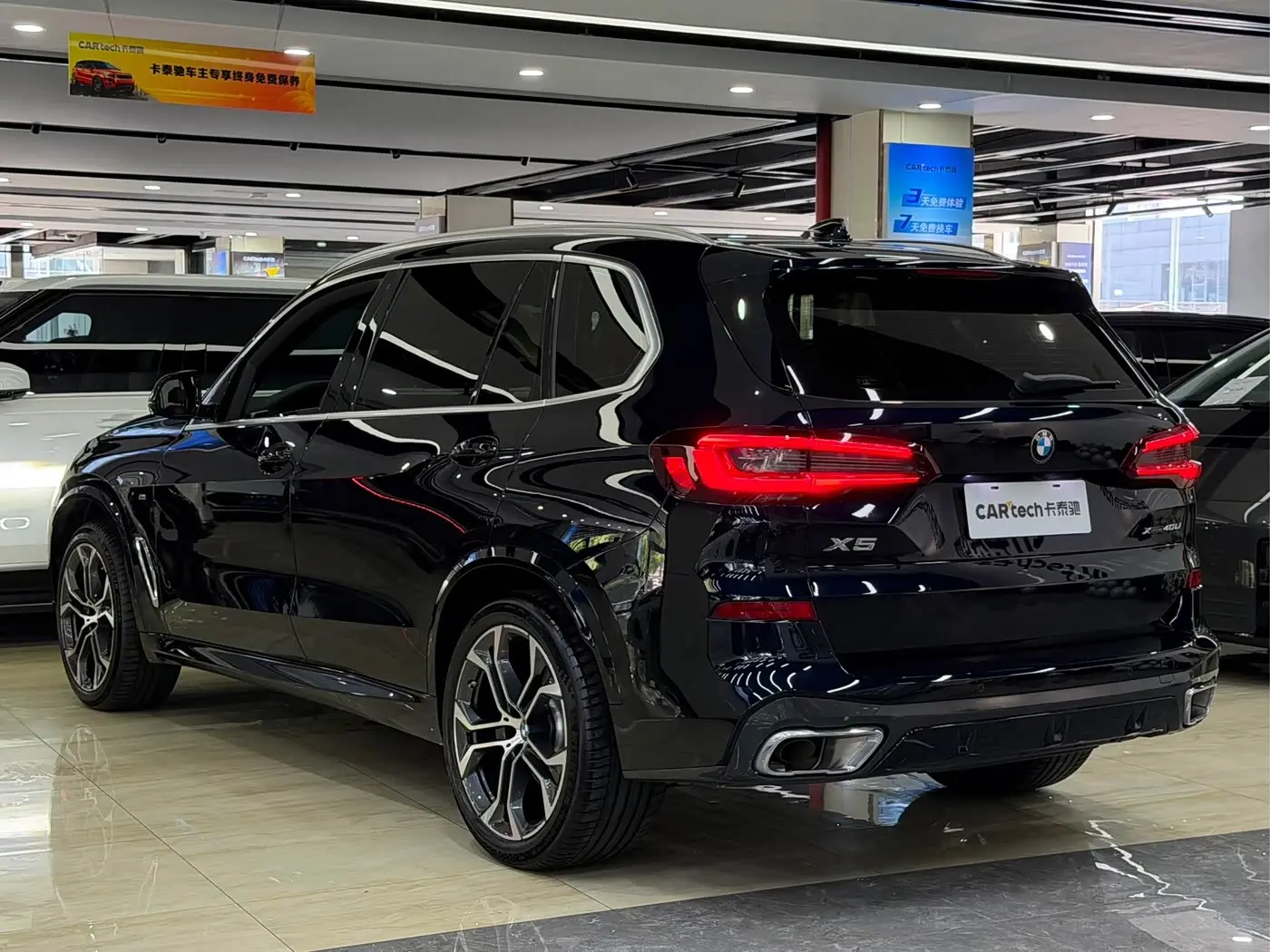 BMW X5 2023 — Photo 7/17