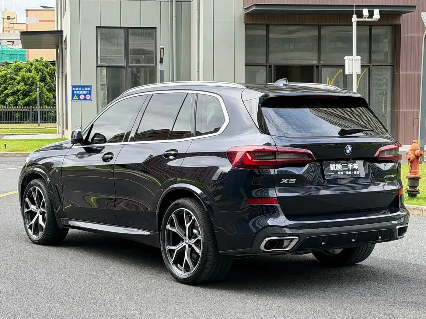 BMW X5 2021 — Şəkil 12/14