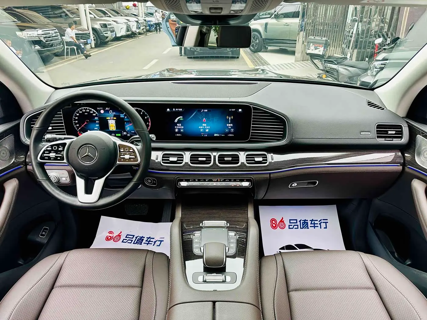 Mercedes-Benz GLS 2022 — Şəkil 6/16