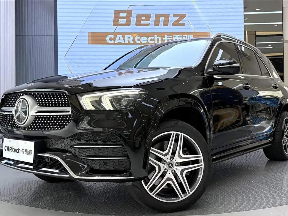 Mercedes-Benz GLE 2020 — Şəkil 14/20