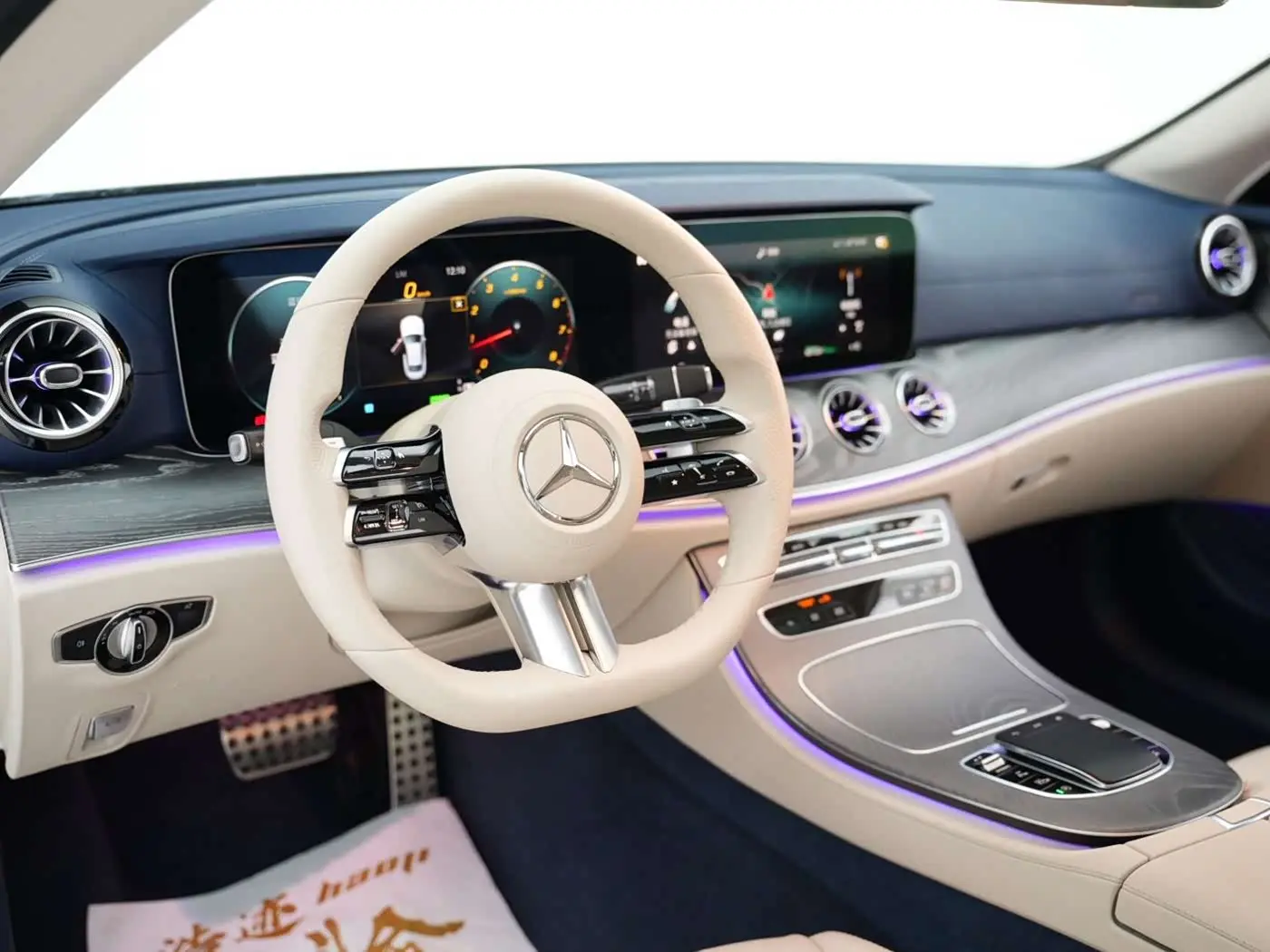 Mercedes-Benz E-Class 2021 — Şəkil 3/20