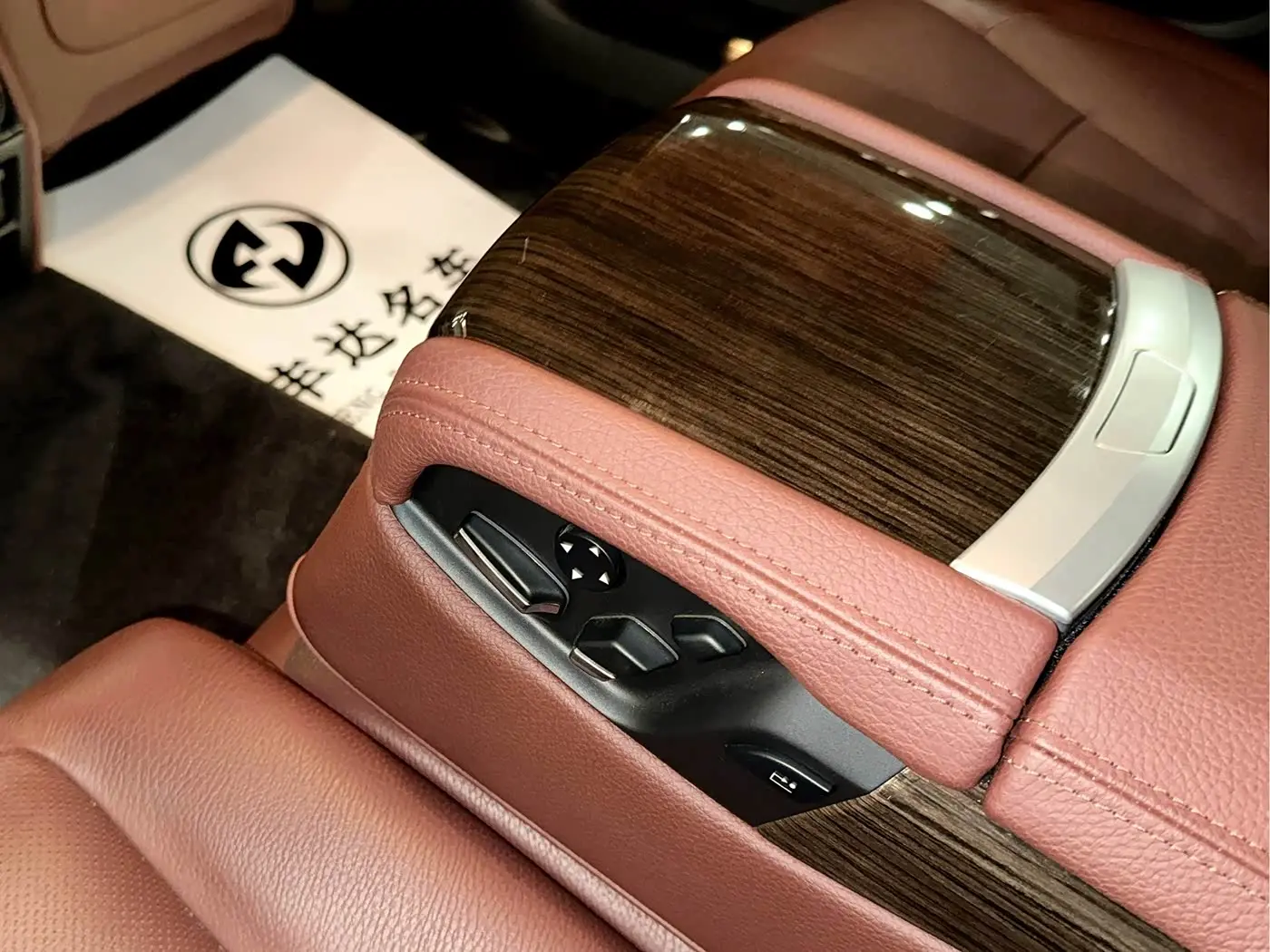 BMW 7 Series 2014 — Photo 11/13