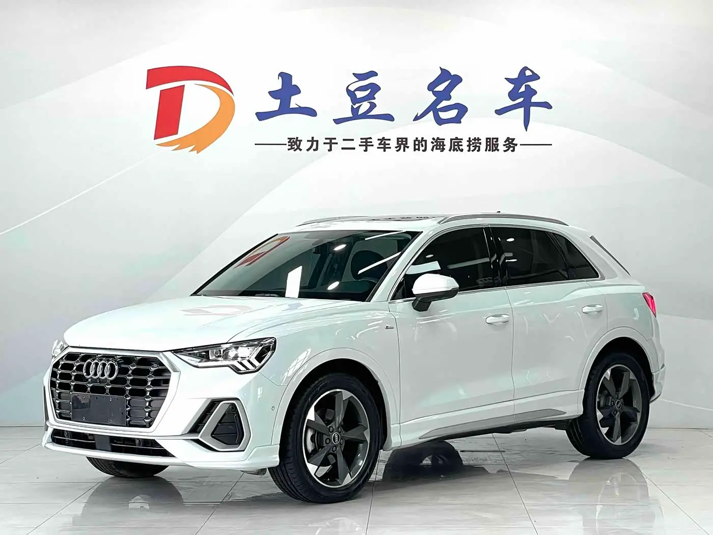 Audi Q3, 2022