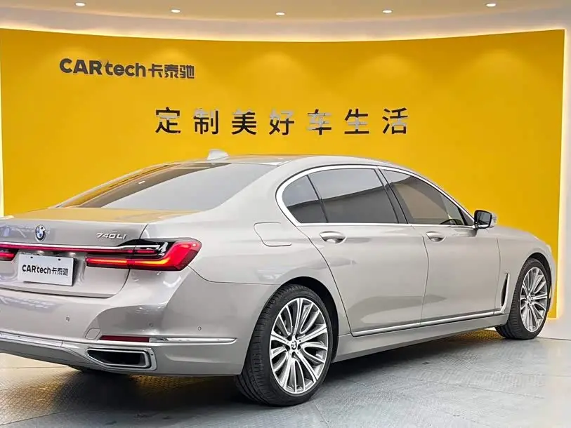 BMW 7 Series 2020 — ფოტო 4/20