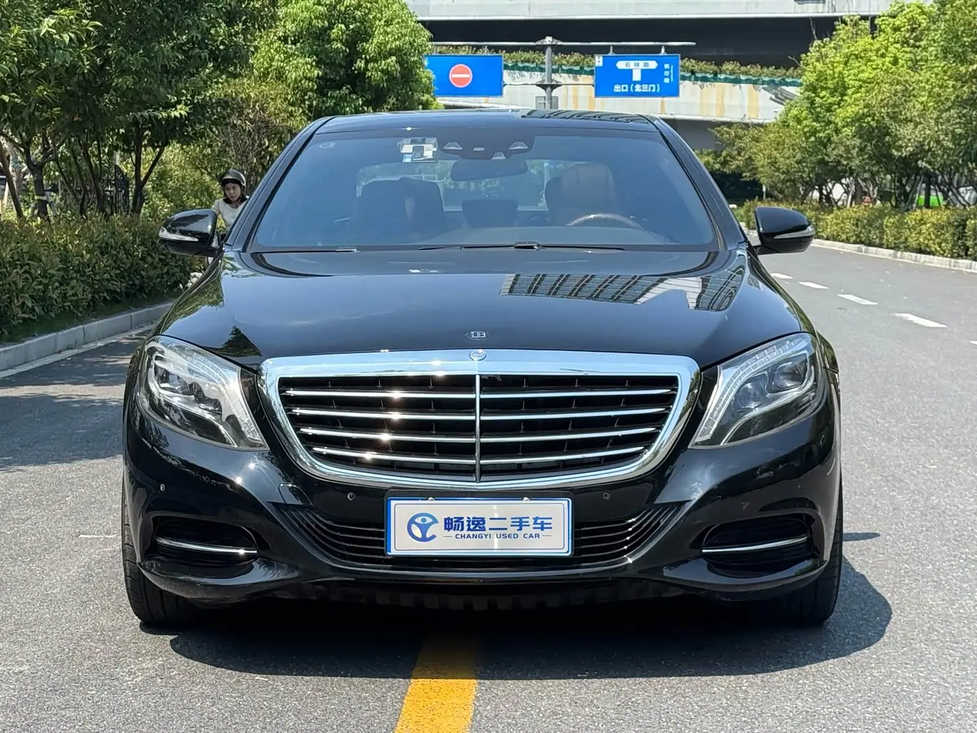 Brabus S-Class 2015 — ფოტო 2/20