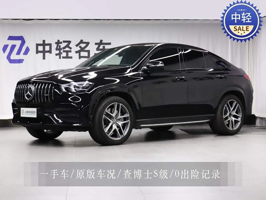 Mercedes-Benz GLE Coupe AMG, 2024