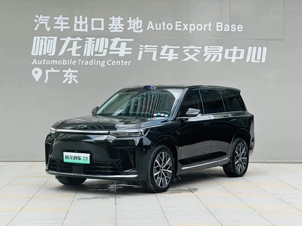 GAC Trumpchi Trumpchi Vision S9, 2025