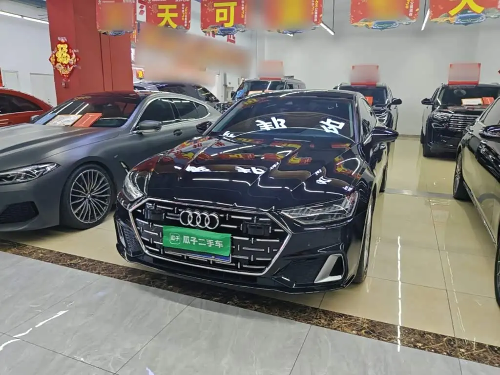 Audi A7L 2024 — Photo 1/20