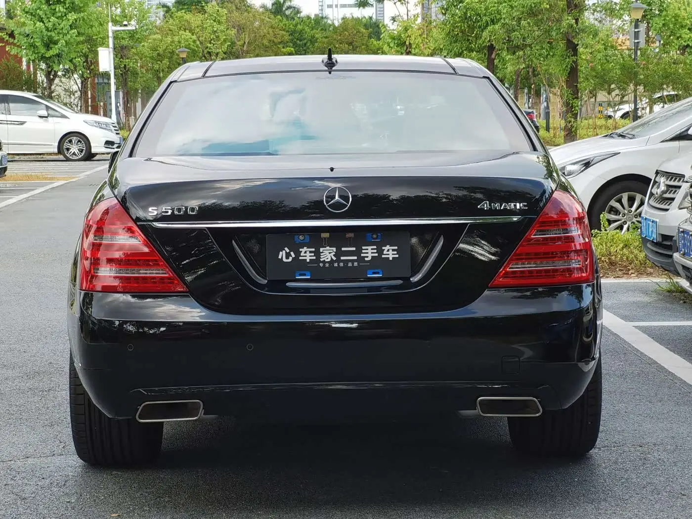 Mercedes-Benz S-Class 2010 — Фото 5/20