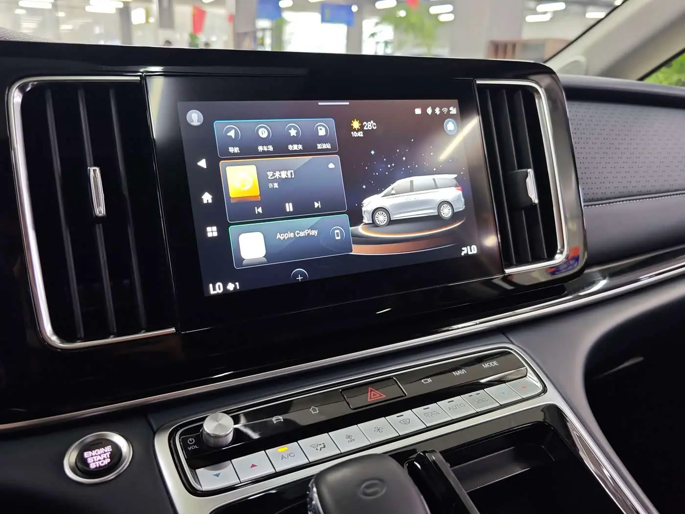 GAC Trumpchi Trumpchi M8 2022 — Фото 12/17