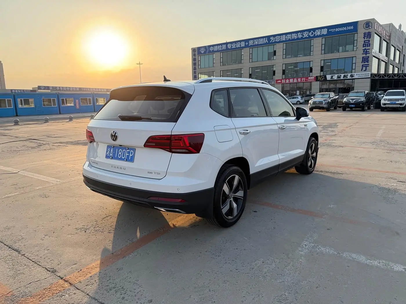 Volkswagen Tharu 2022 — Şəkil 4/13