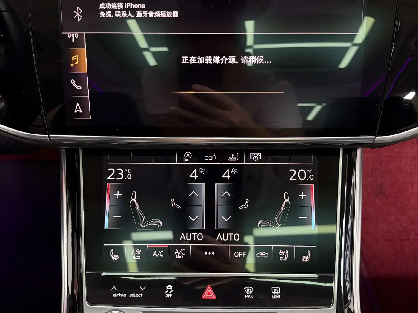 Audi A8 2018 — Photo 12/15