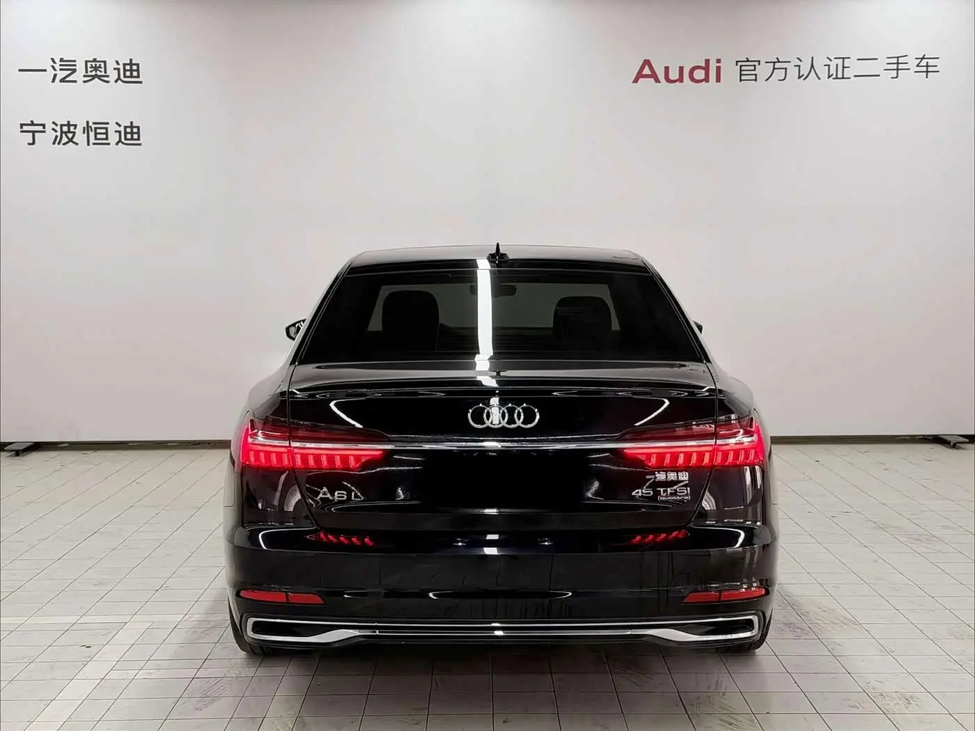 Audi A6L 2024 — Şəkil 4/19