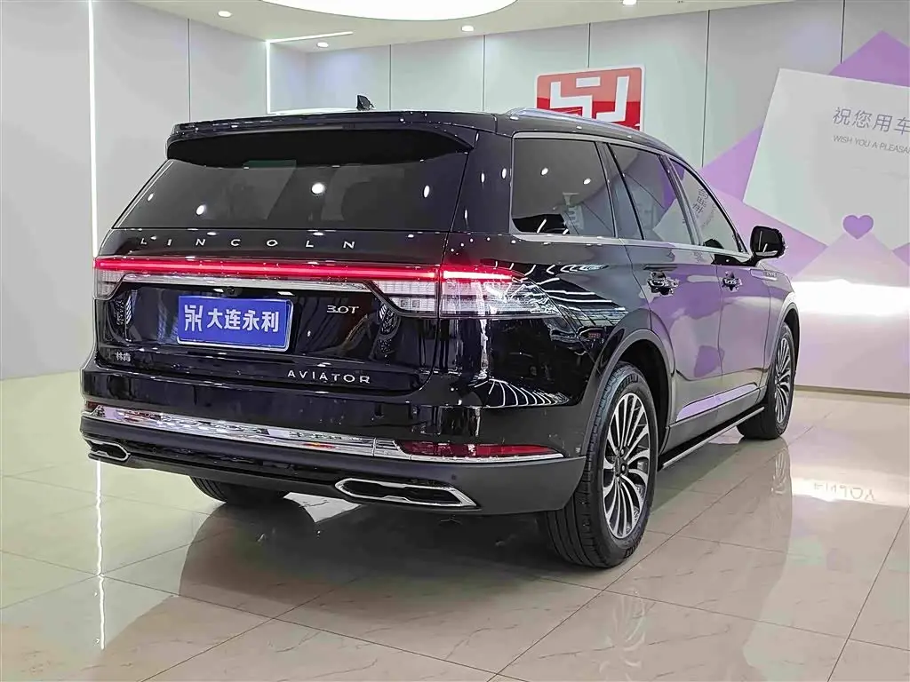 Lincoln Aviator 2024 — Photo 6/17