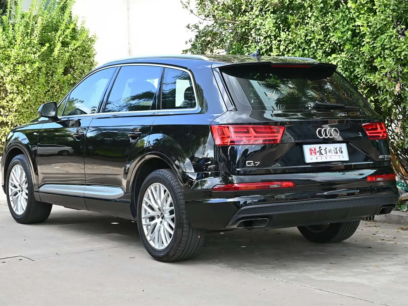 Audi Q7 2017 — Photo 4/20
