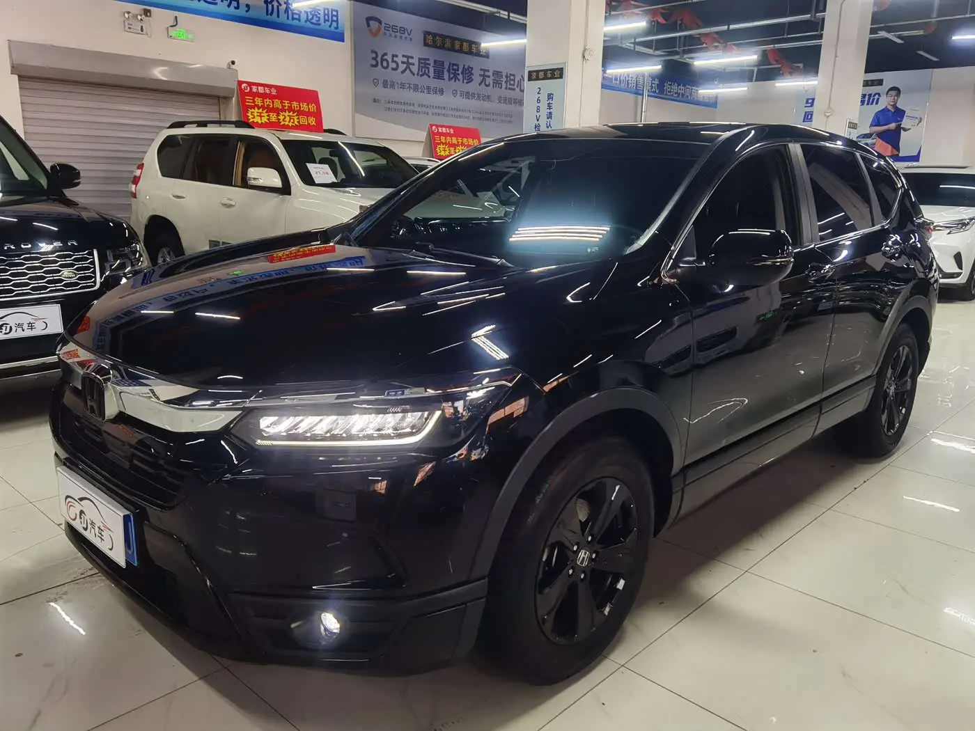 Honda Haoying 2021 — Фото 1/20