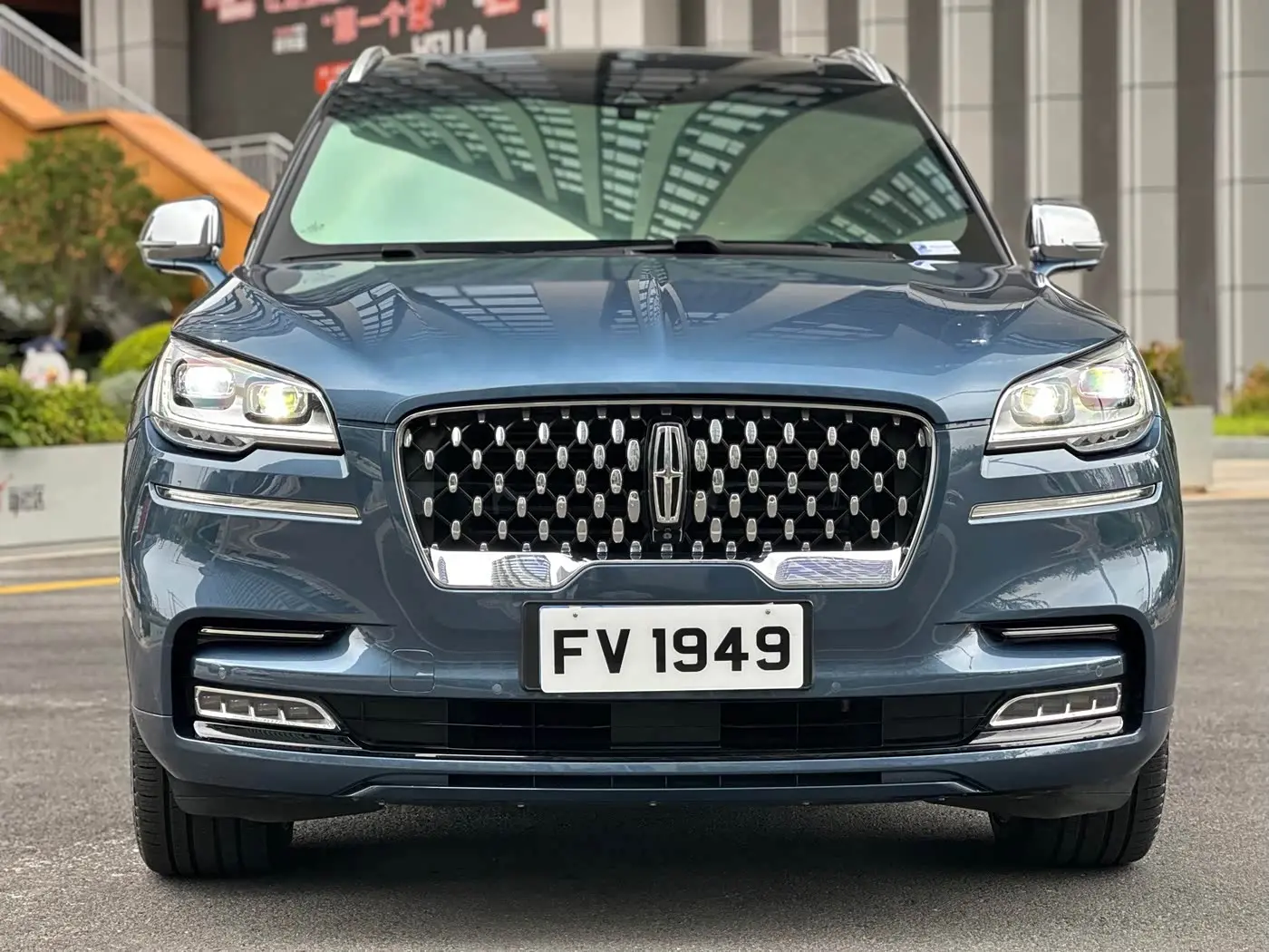 Lincoln Aviator 2020 — Şəkil 2/20