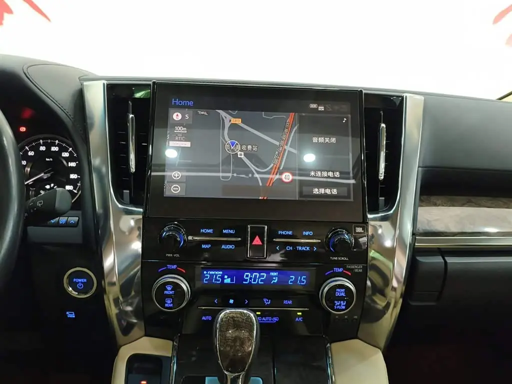 Toyota Vellfire 2021 — Photo 11/17