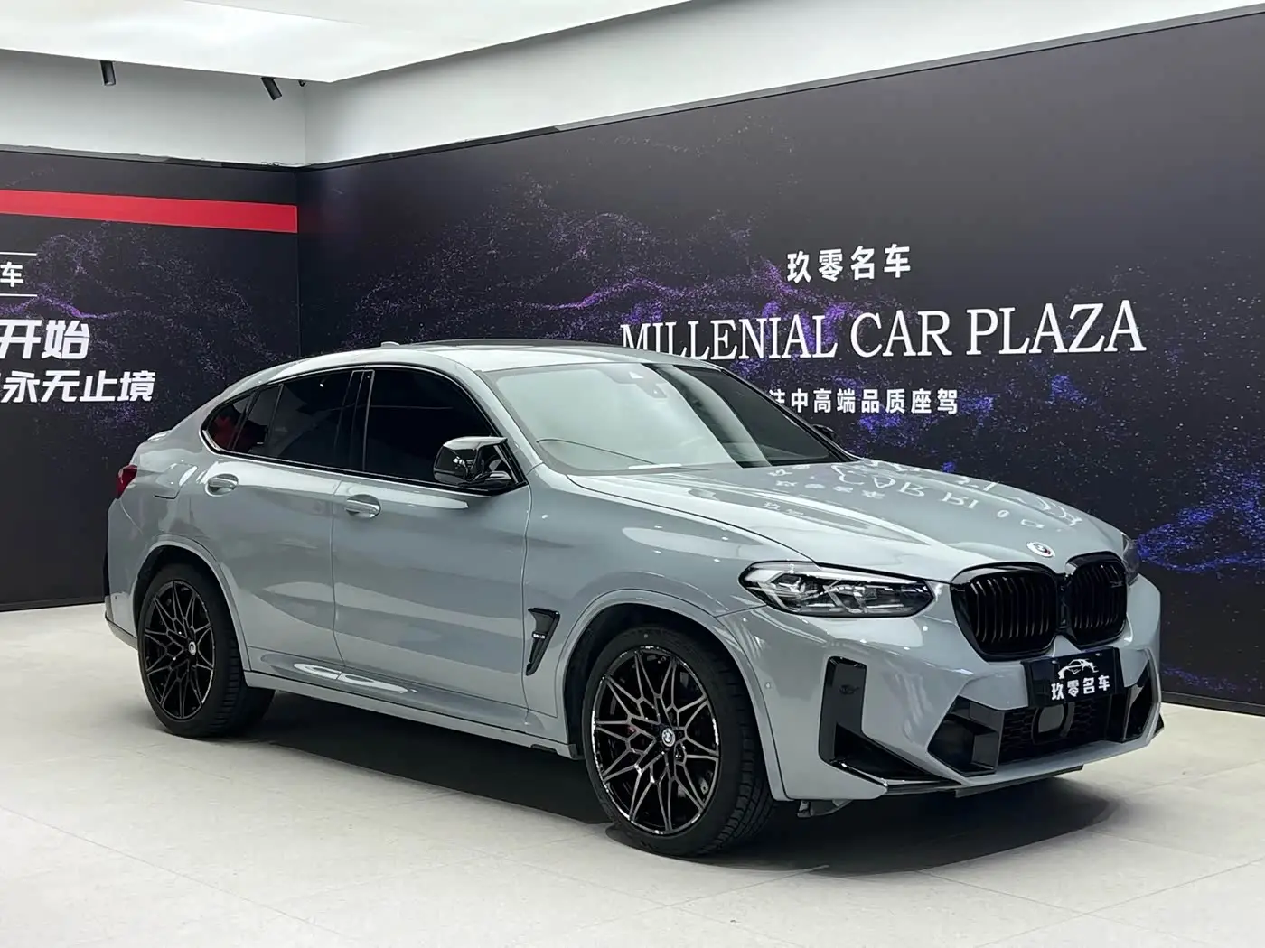 BMW X4 M, 2023