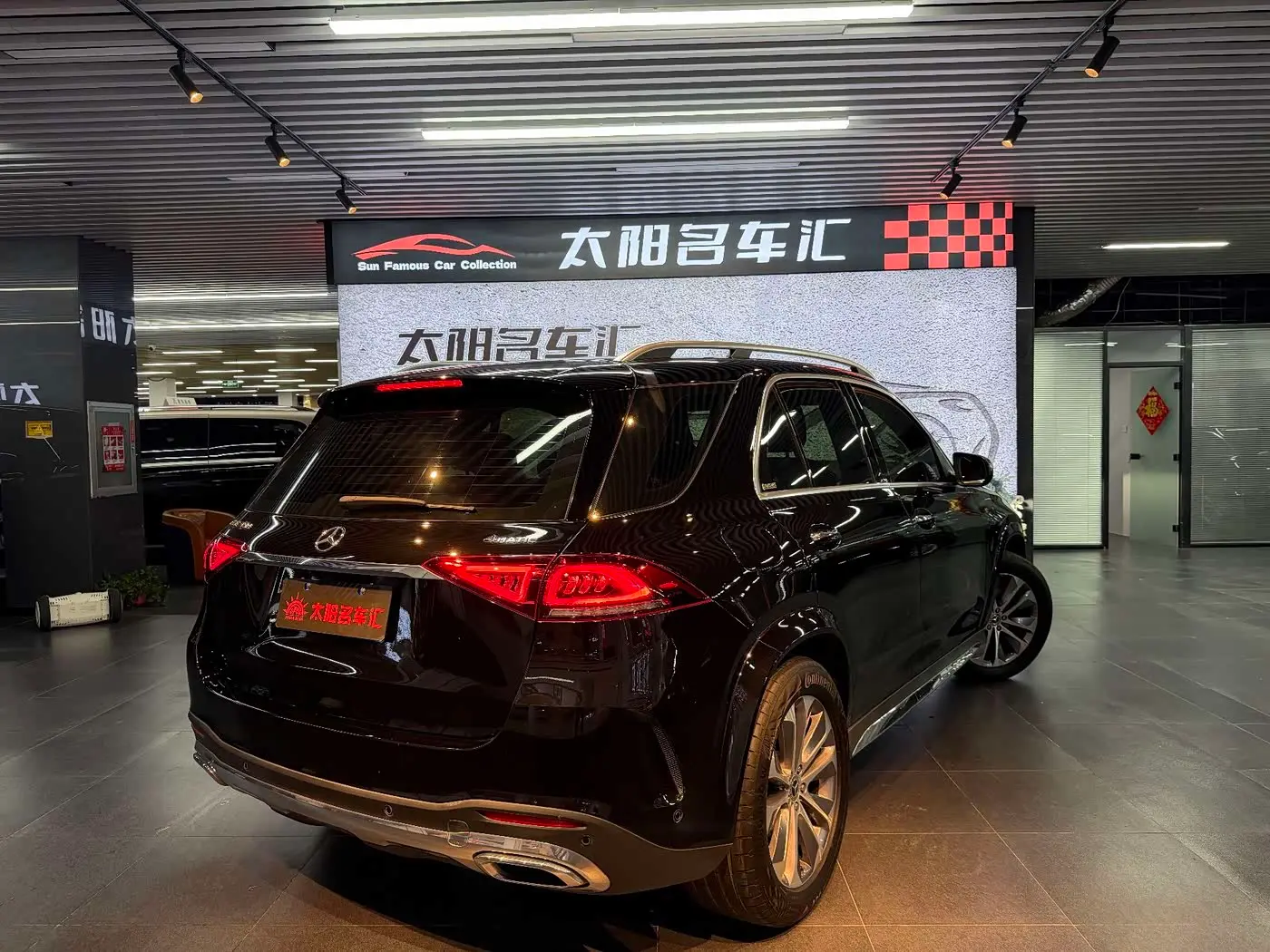 Mercedes-Benz GLE 2023 — Фото 14/14