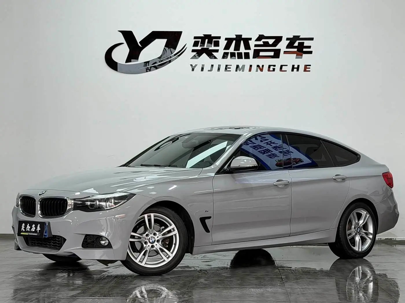BMW 3 Series GT 2018 — Фото 1/17