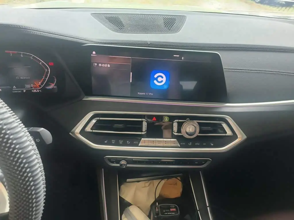 BMW X5 2020 — Photo 6/20