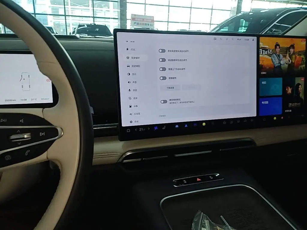 Voyah Auto Voyah Dreamer 2025 — Photo 13/20