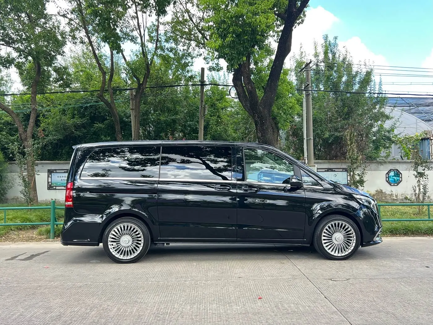 Mercedes-Benz V-Class 2020 — Şəkil 8/20