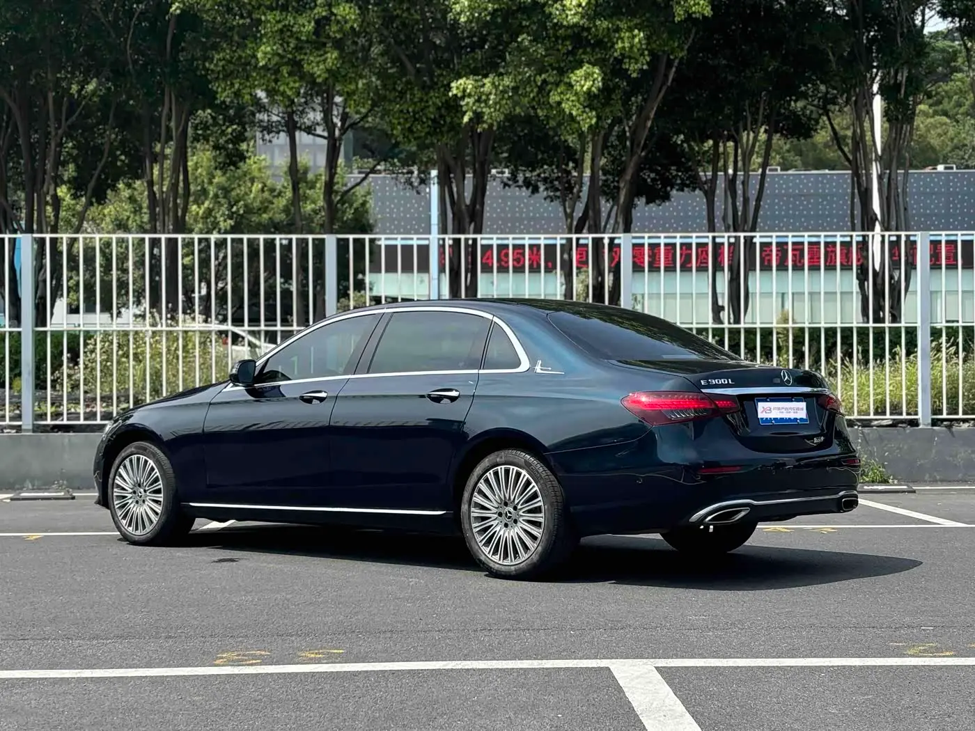 Mercedes-Benz E-Class 2022 — Фото 4/17