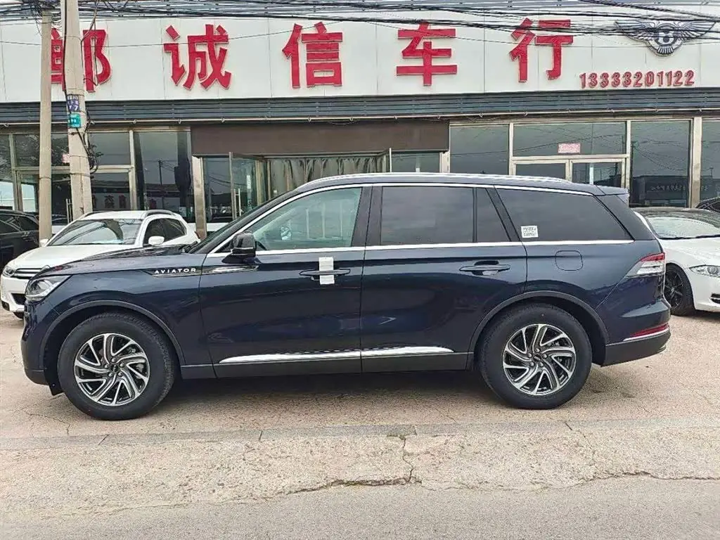 Lincoln Aviator 2023 — Şəkil 4/18