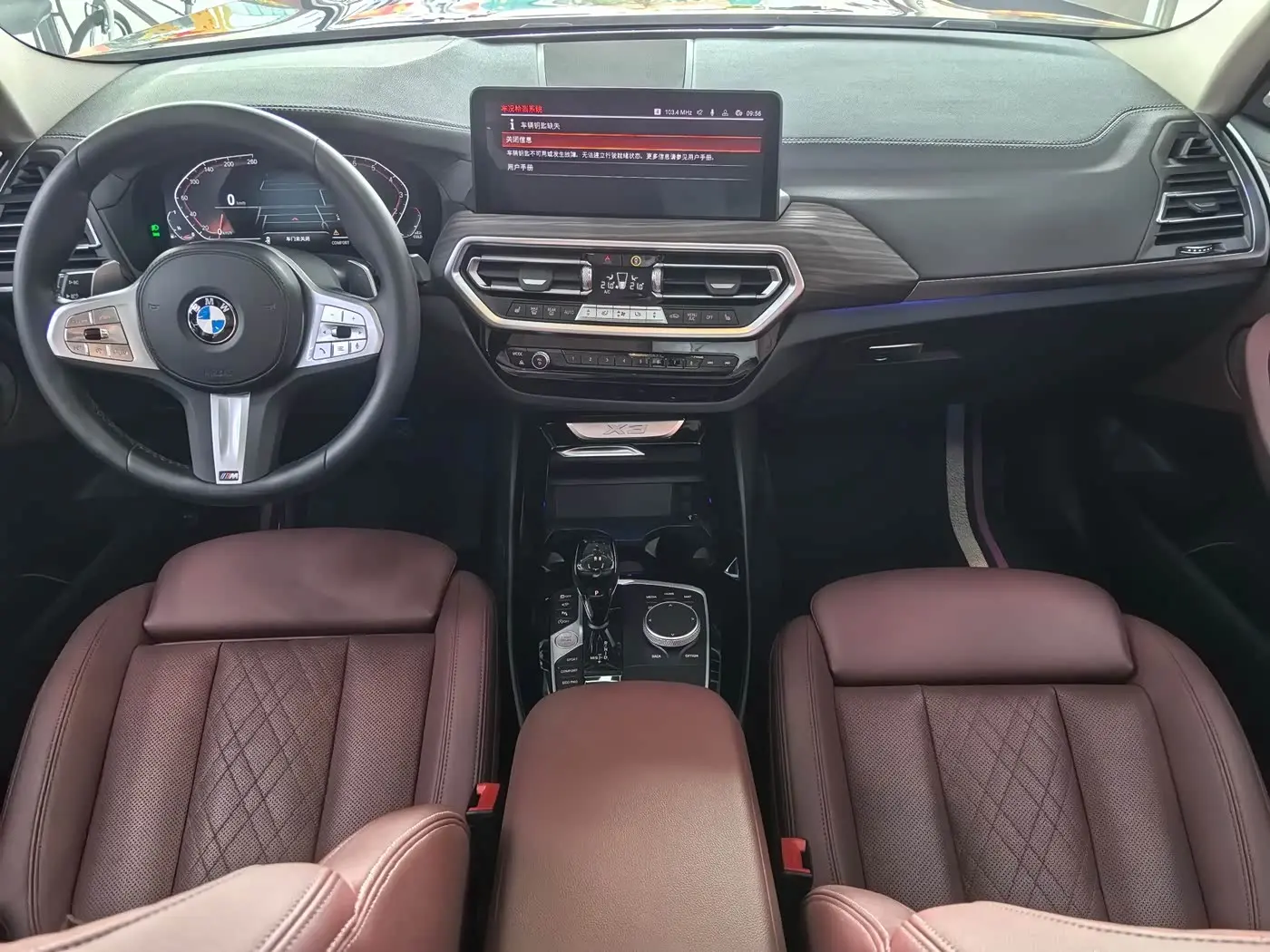BMW X3 2023 — Photo 5/9
