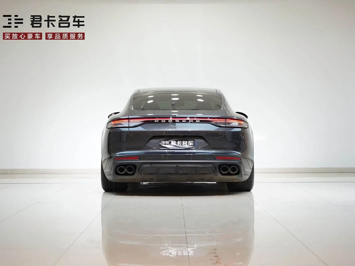 Porsche Panamera 2022 — Photo 6/20