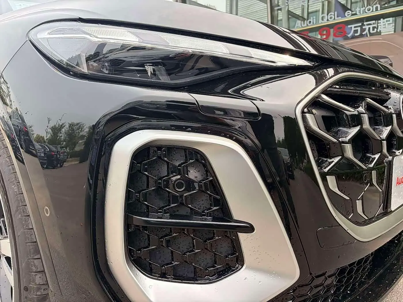 Audi Q5L 2026 — Şəkil 5/14