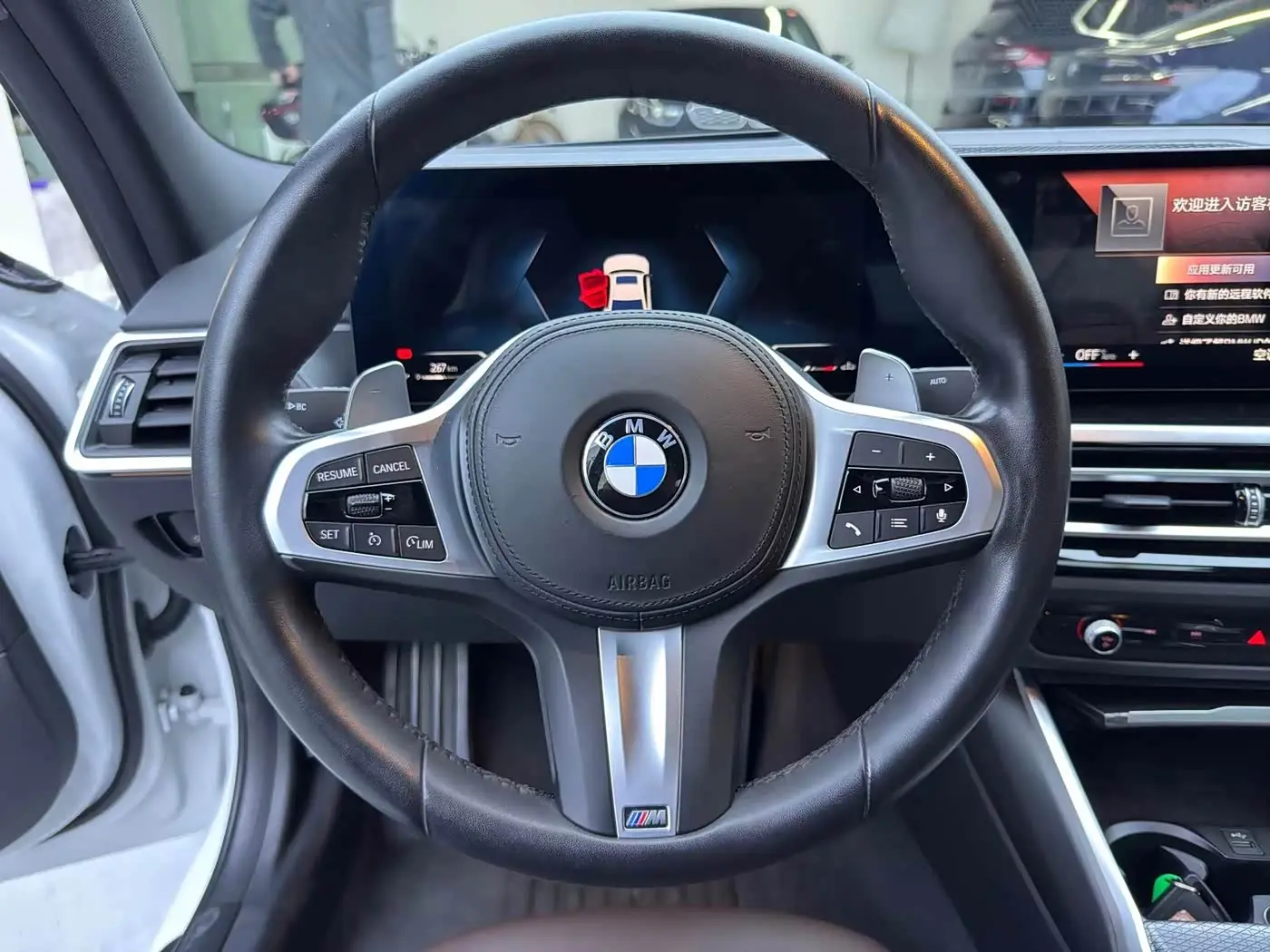 BMW 3 Series 2023 — Şəkil 17/19