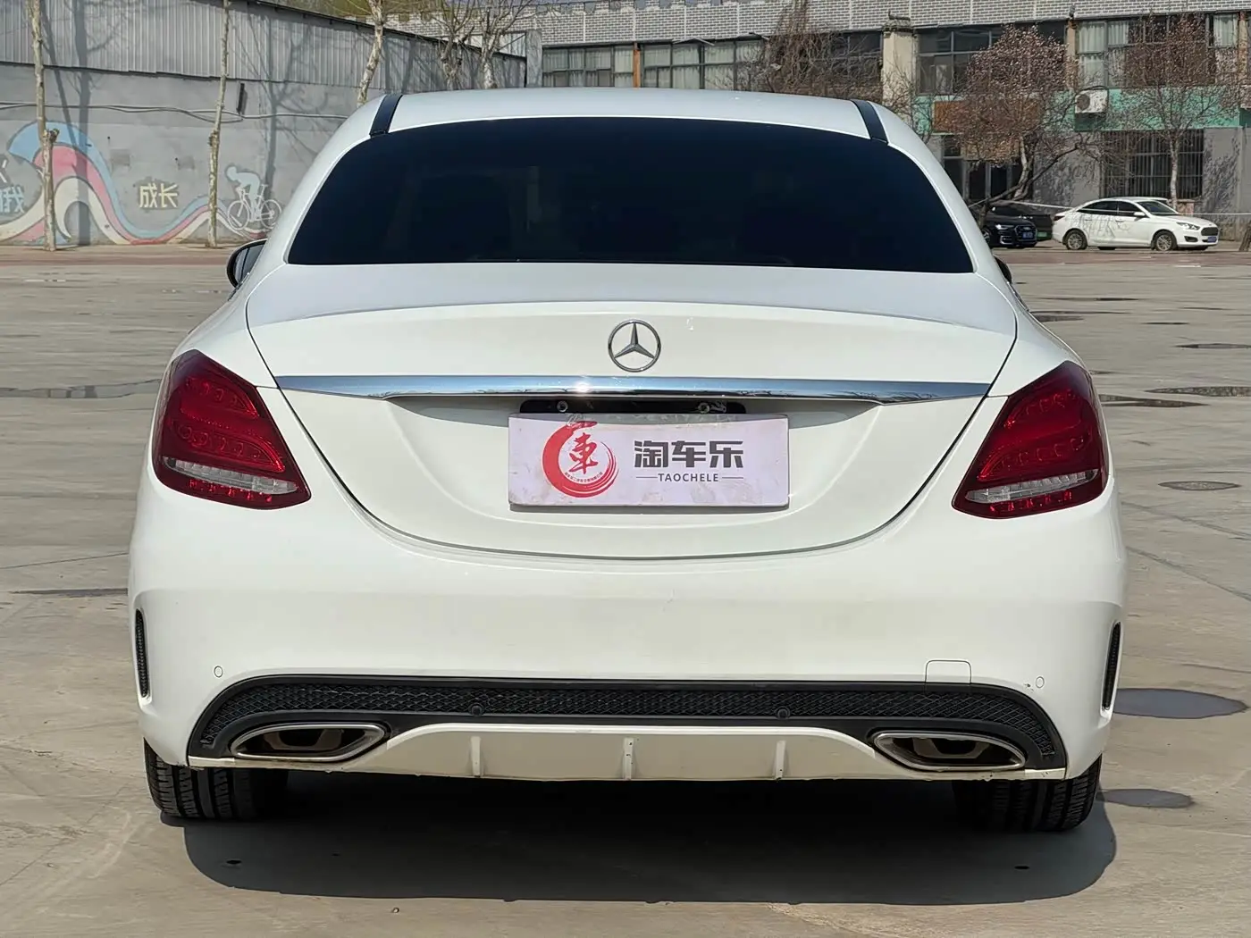 Mercedes-Benz C-Class 2017 — Фото 18/19