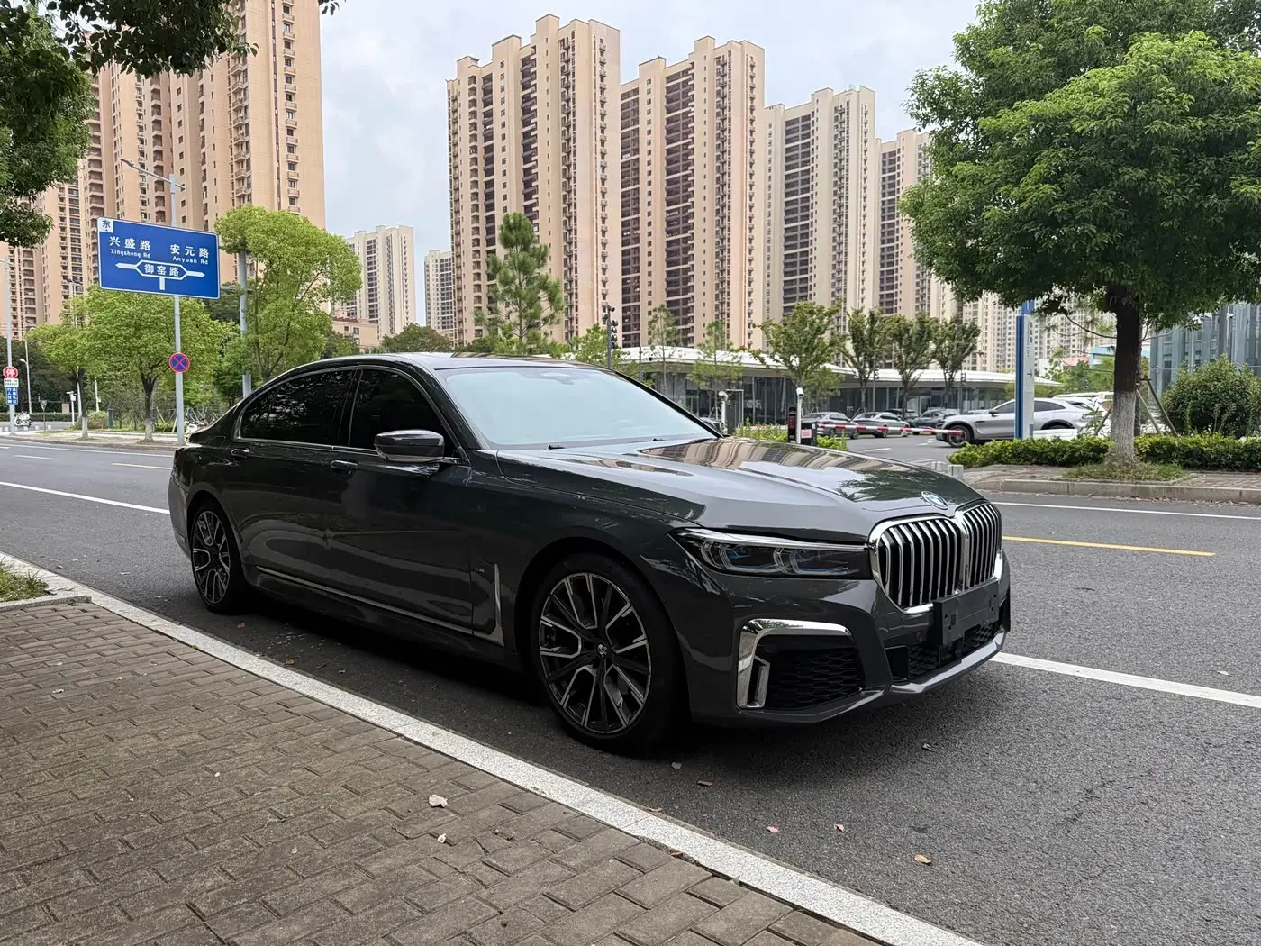 BMW 7 Series 2021 — Photo 10/20
