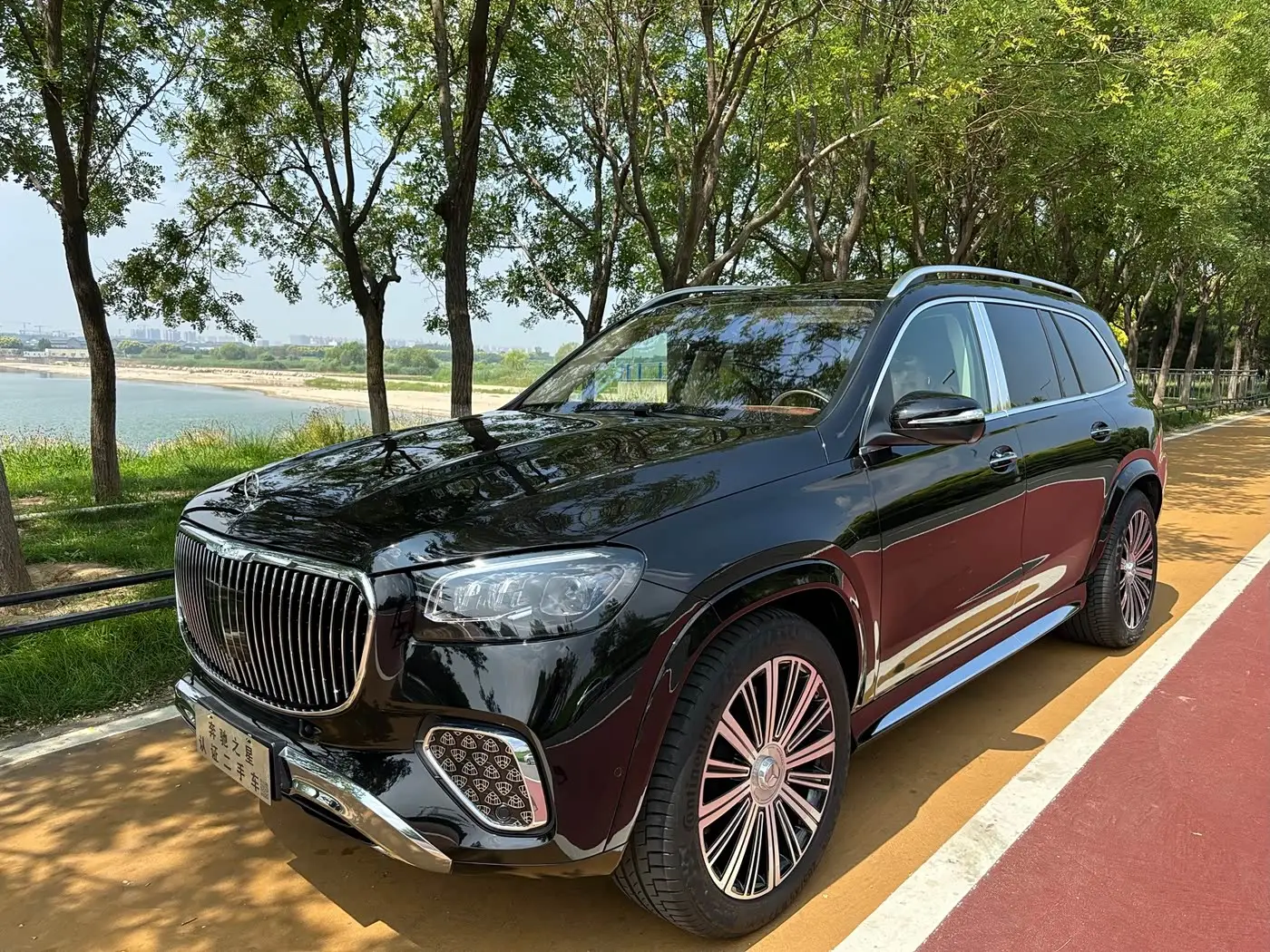 Mercedes-Benz Maybach GLS, 2026