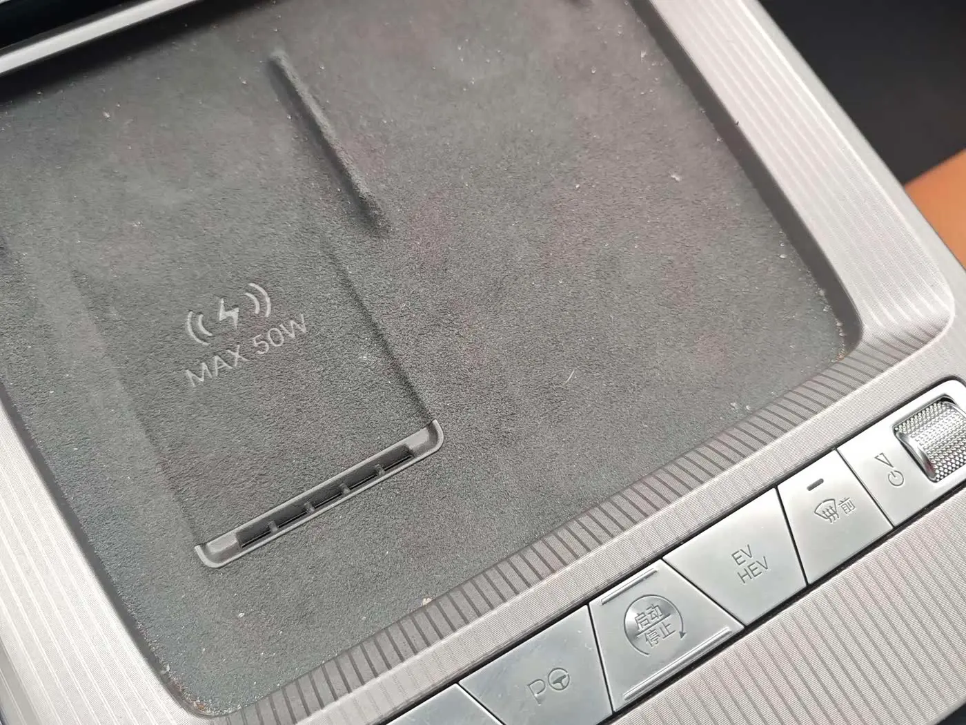 BYD Han L 2025 — Photo 13/18