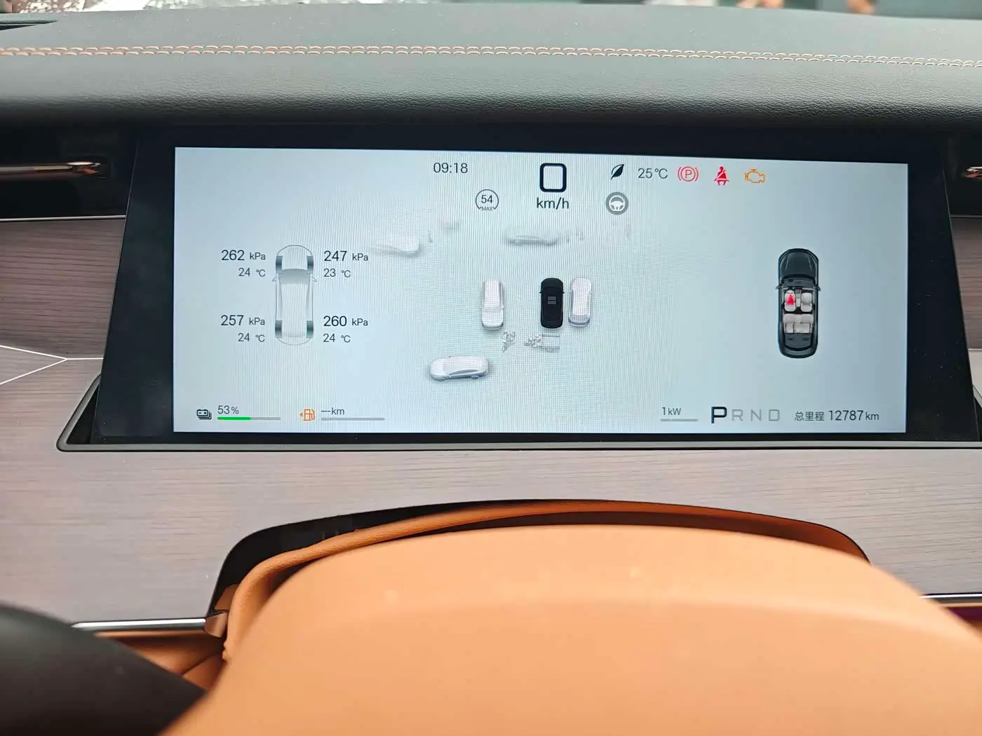 BYD Han L 2025 — Photo 17/18
