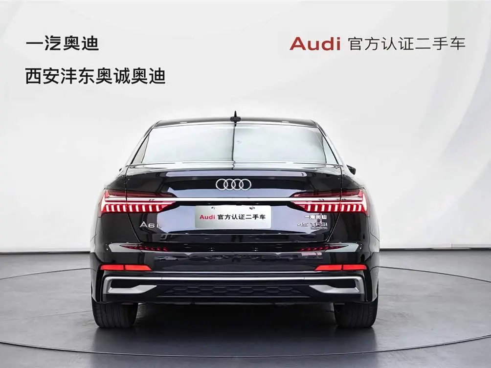 Audi A6L 2025 — Şəkil 4/20