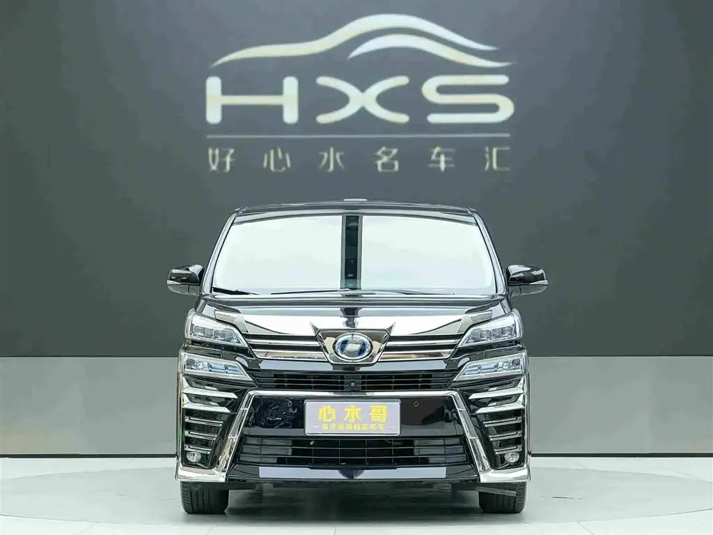 Toyota Vellfire 2020 — Photo 2/20