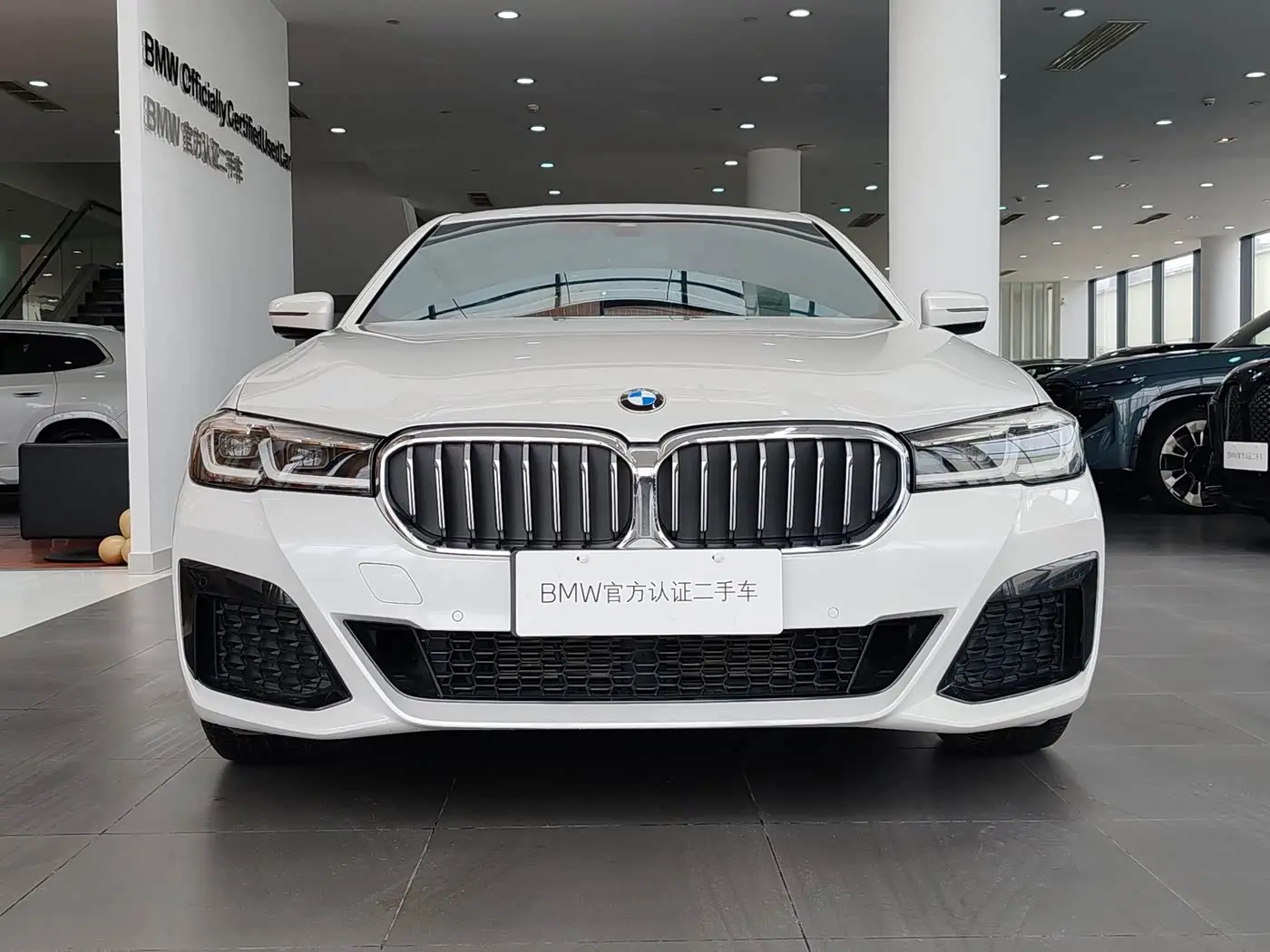 BMW 5 Series 2023 — Photo 2/15