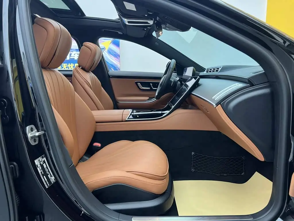 Mercedes-Benz S-Class 2024 — Photo 18/20