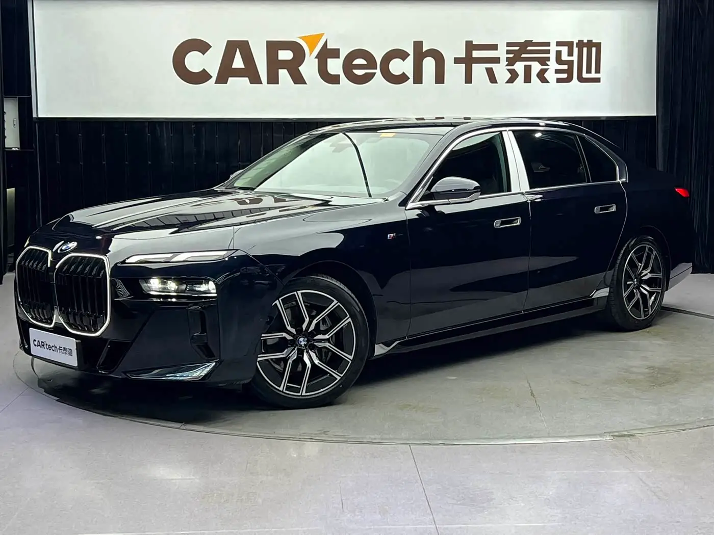 BMW 7 Series, 2025