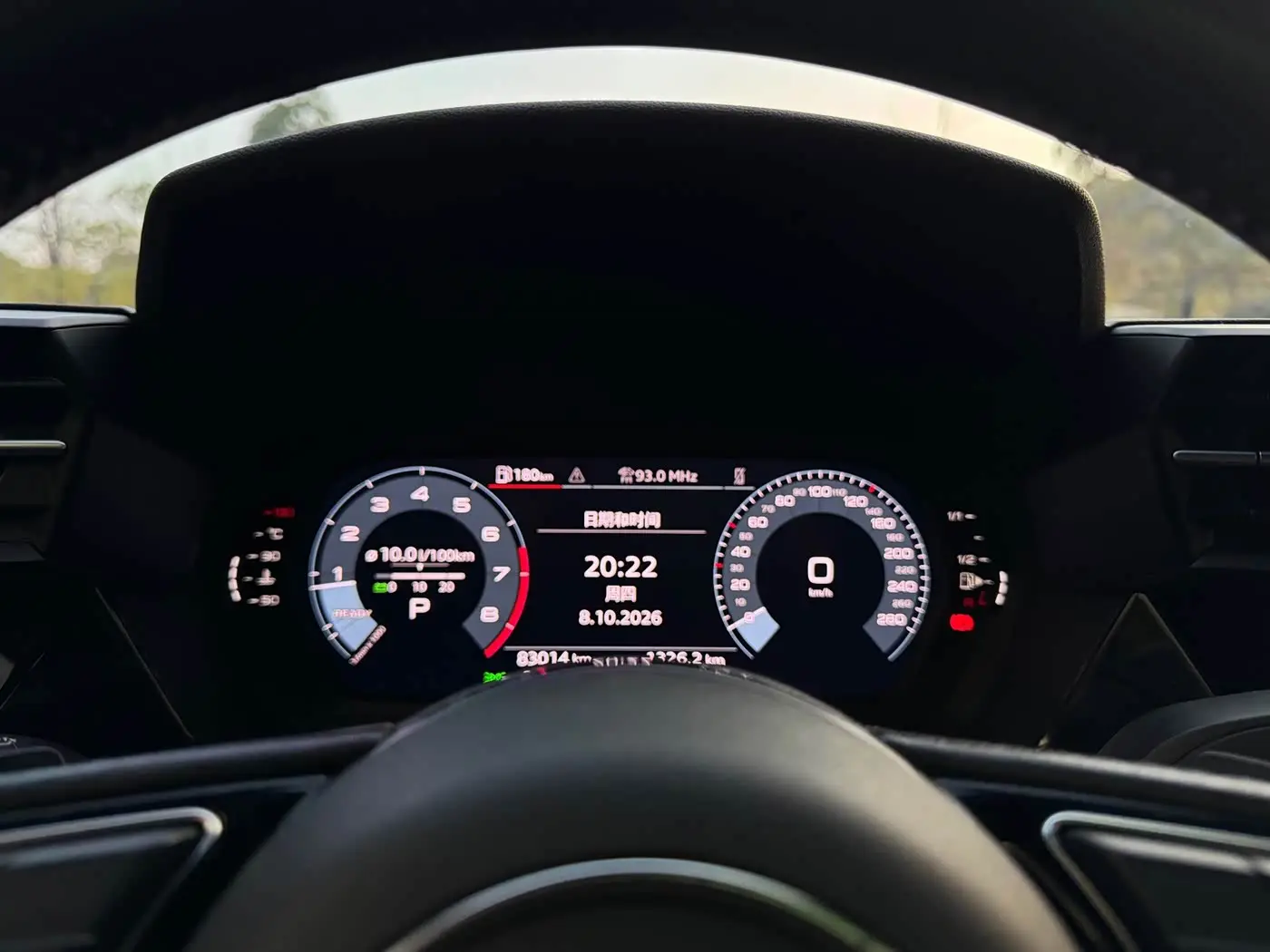 Audi A3 2022 — Photo 7/19