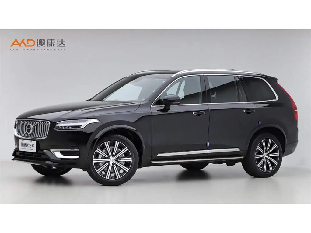 Volvo XC90 2022 — Photo 1/11