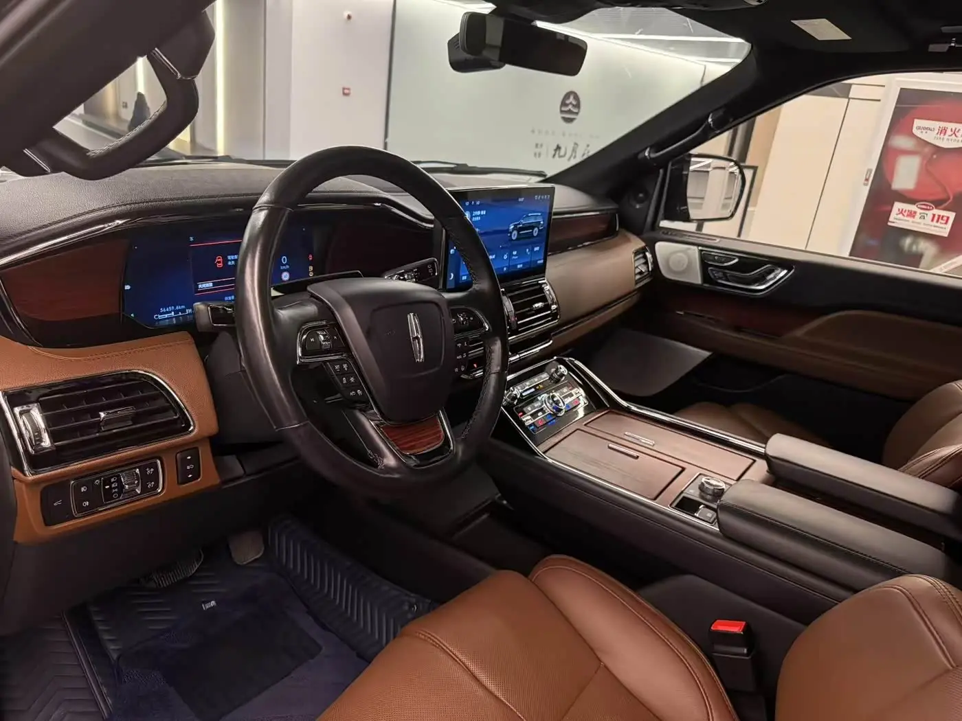 Lincoln Navigator 2023 — Şəkil 9/10