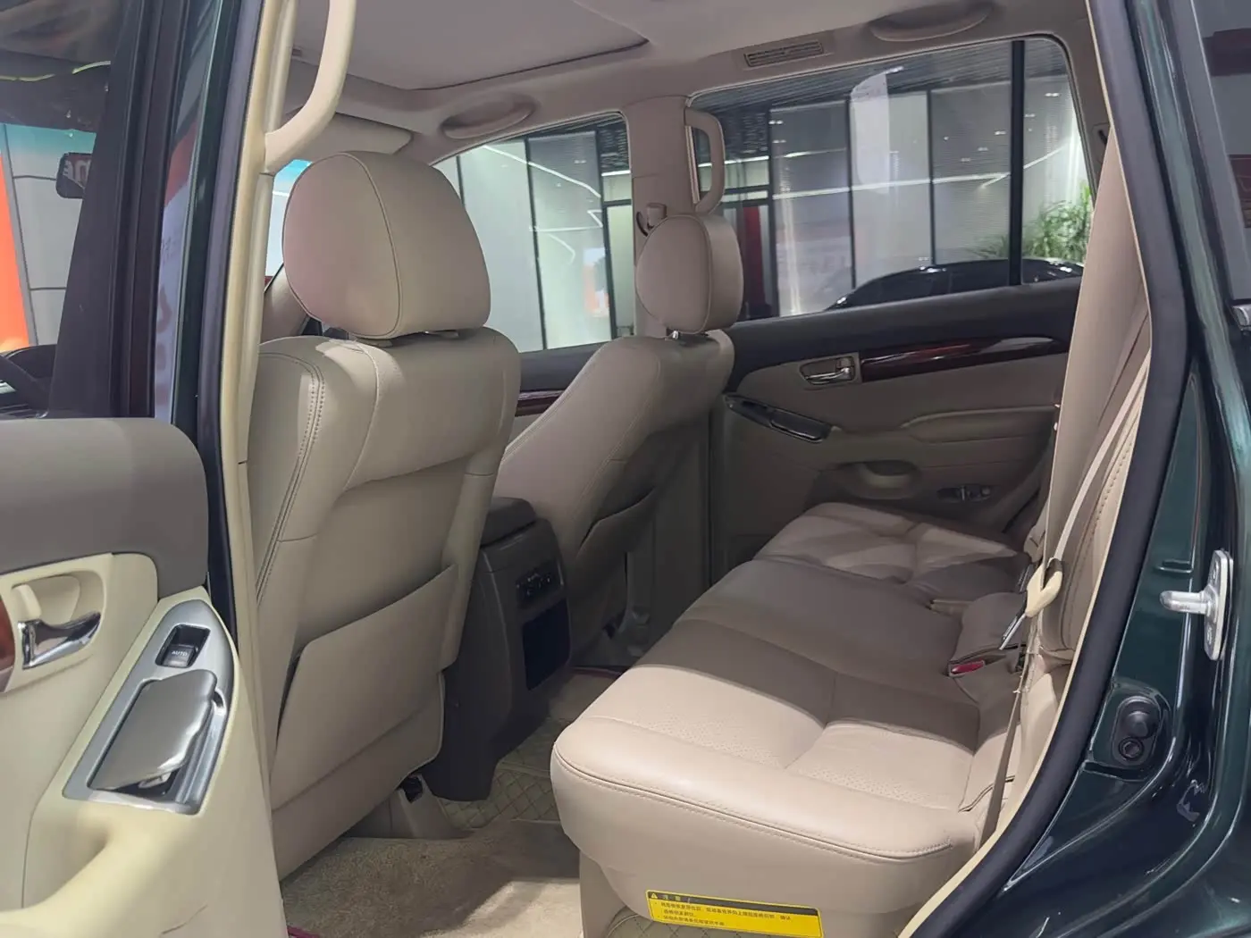 Toyota Prado 2008 — Photo 15/19